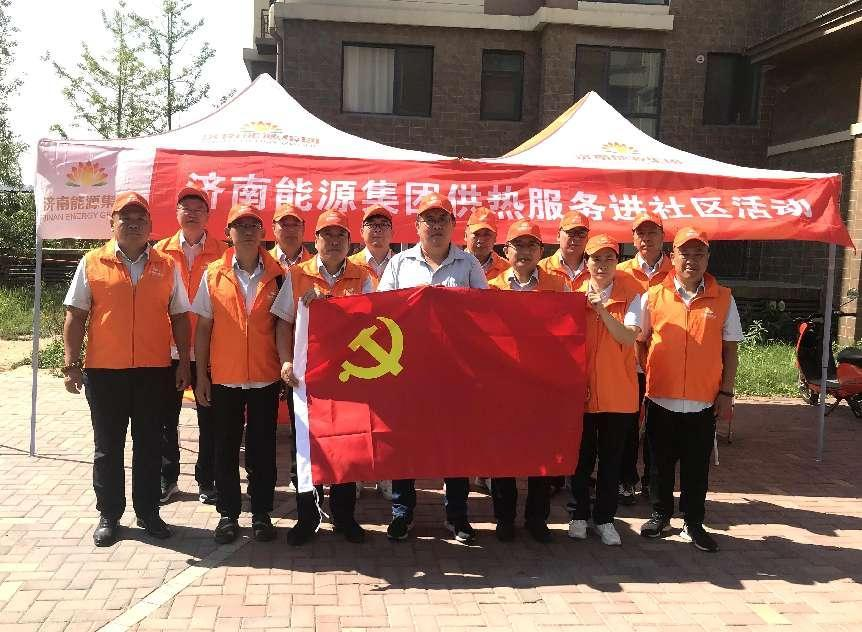 中国·77779193永利(集团)有限公司-官方网站