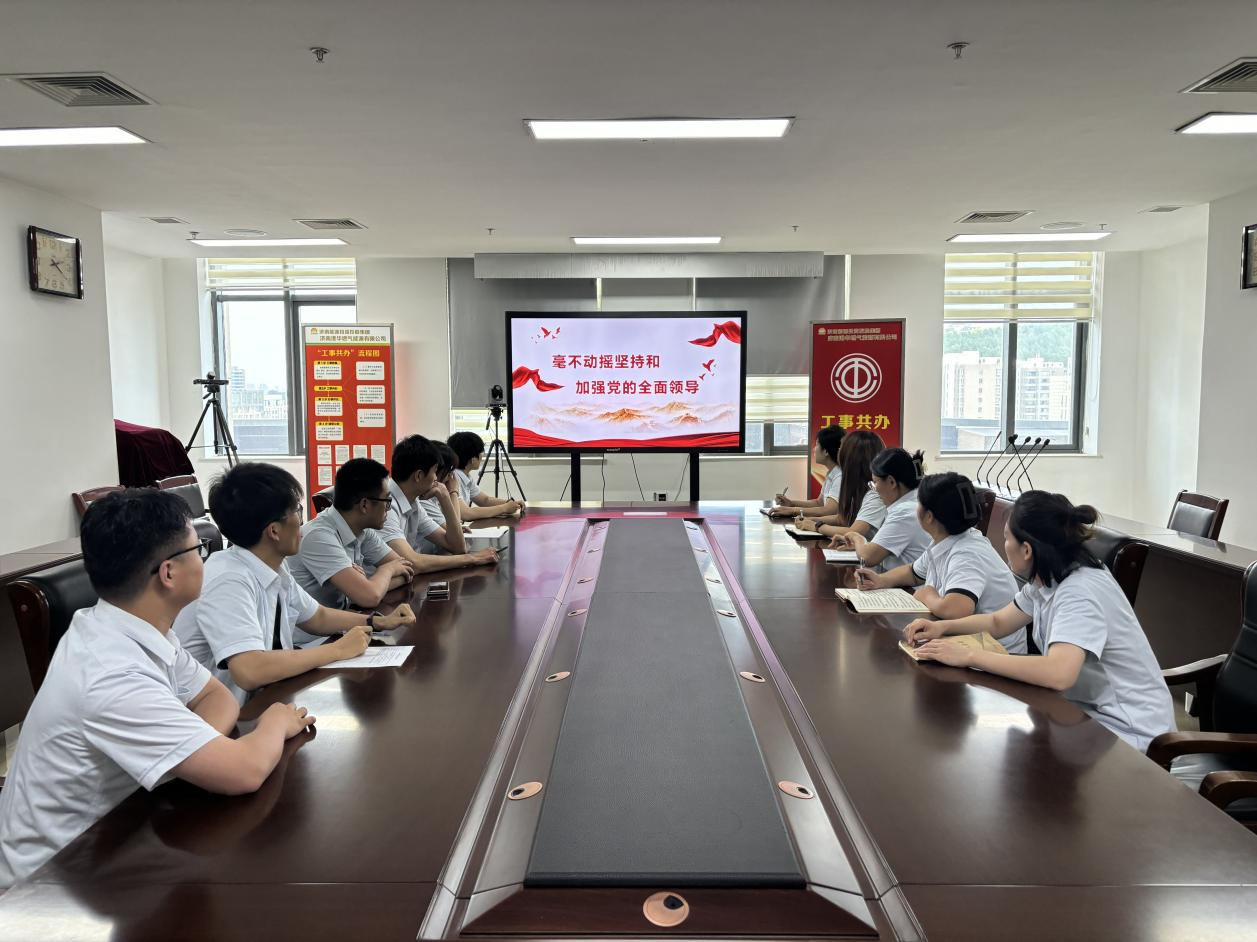 中国·77779193永利(集团)有限公司-官方网站