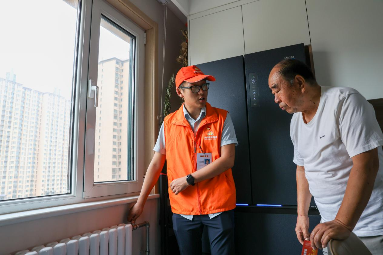 中国·77779193永利(集团)有限公司-官方网站