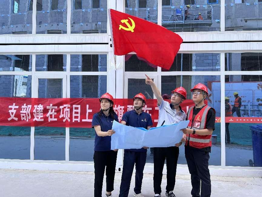 中国·77779193永利(集团)有限公司-官方网站