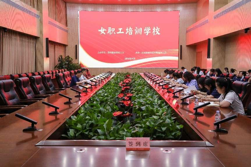 中国·77779193永利(集团)有限公司-官方网站