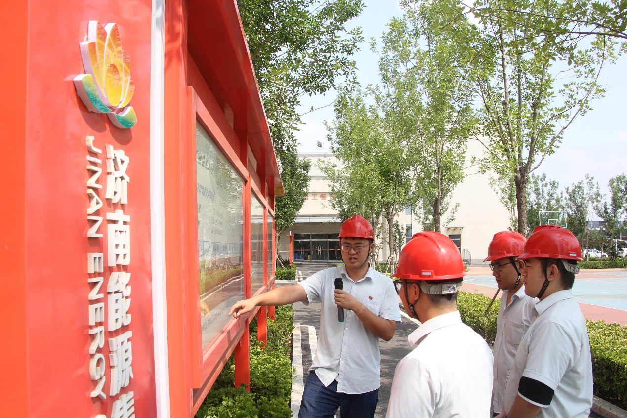 中国·77779193永利(集团)有限公司-官方网站