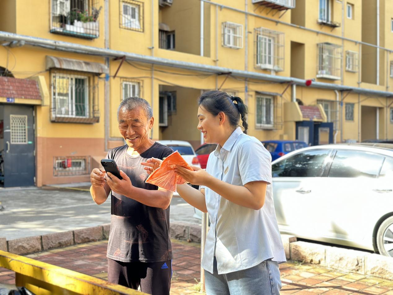 中国·77779193永利(集团)有限公司-官方网站