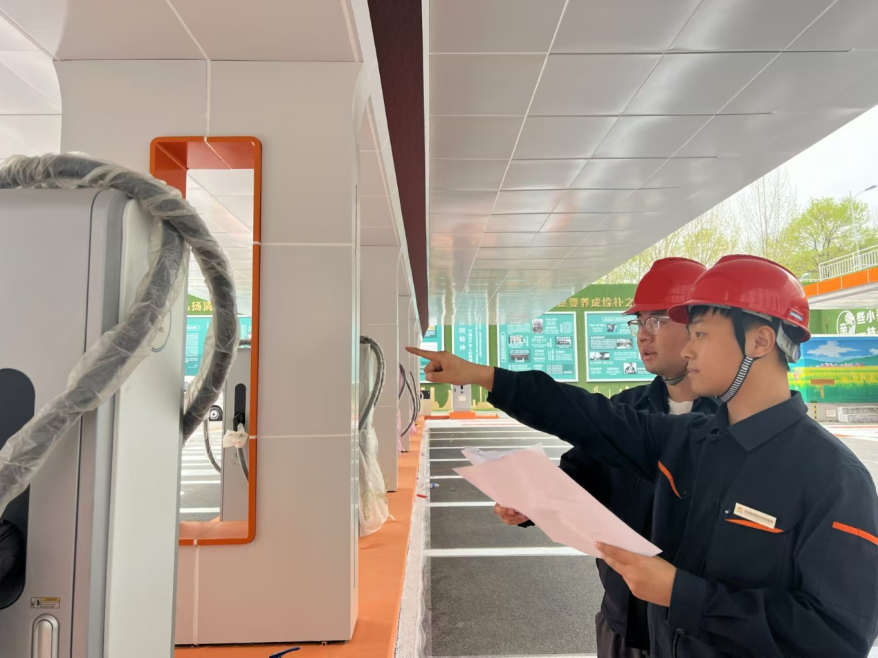 中国·77779193永利(集团)有限公司-官方网站