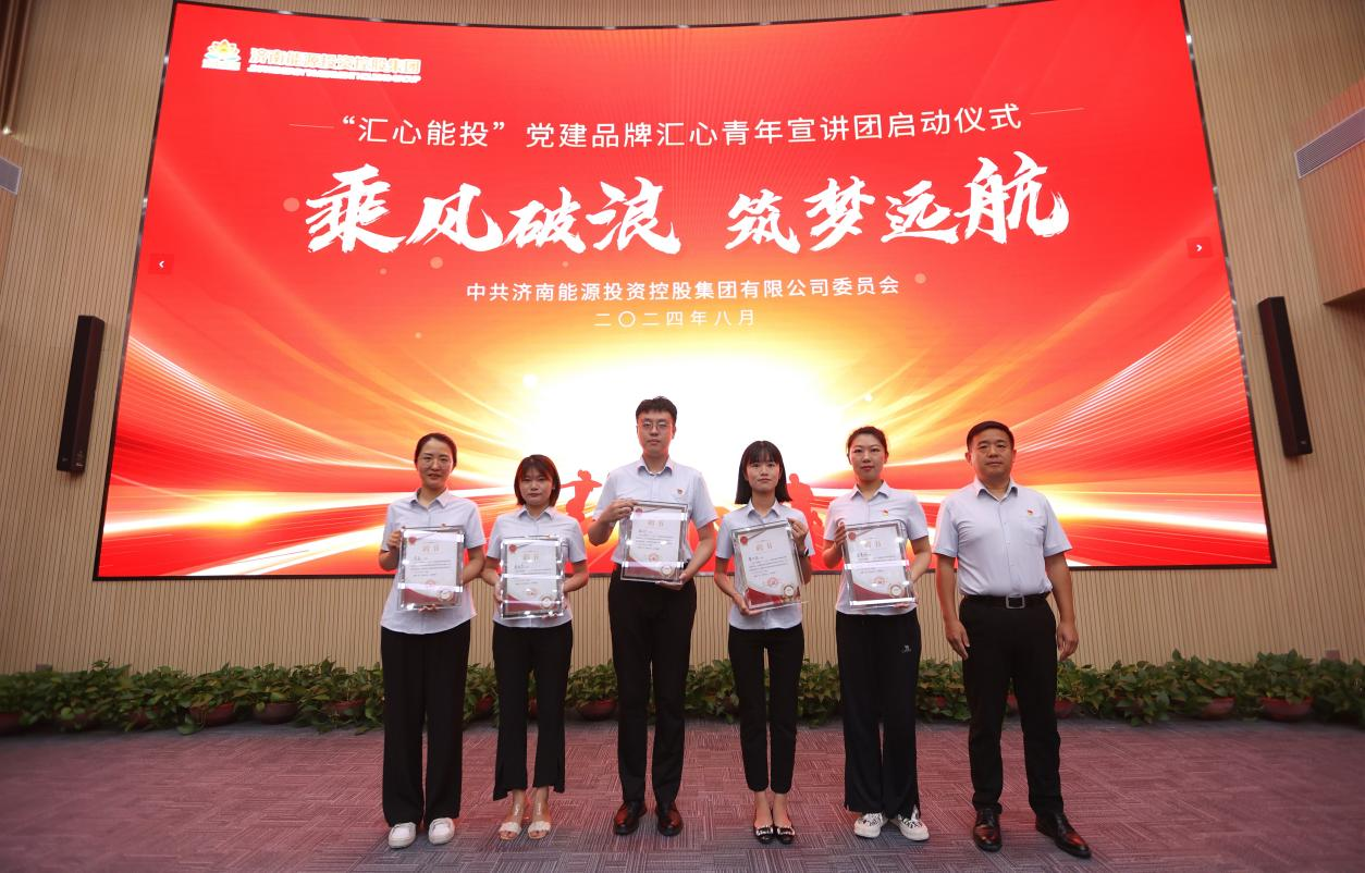 中国·77779193永利(集团)有限公司-官方网站