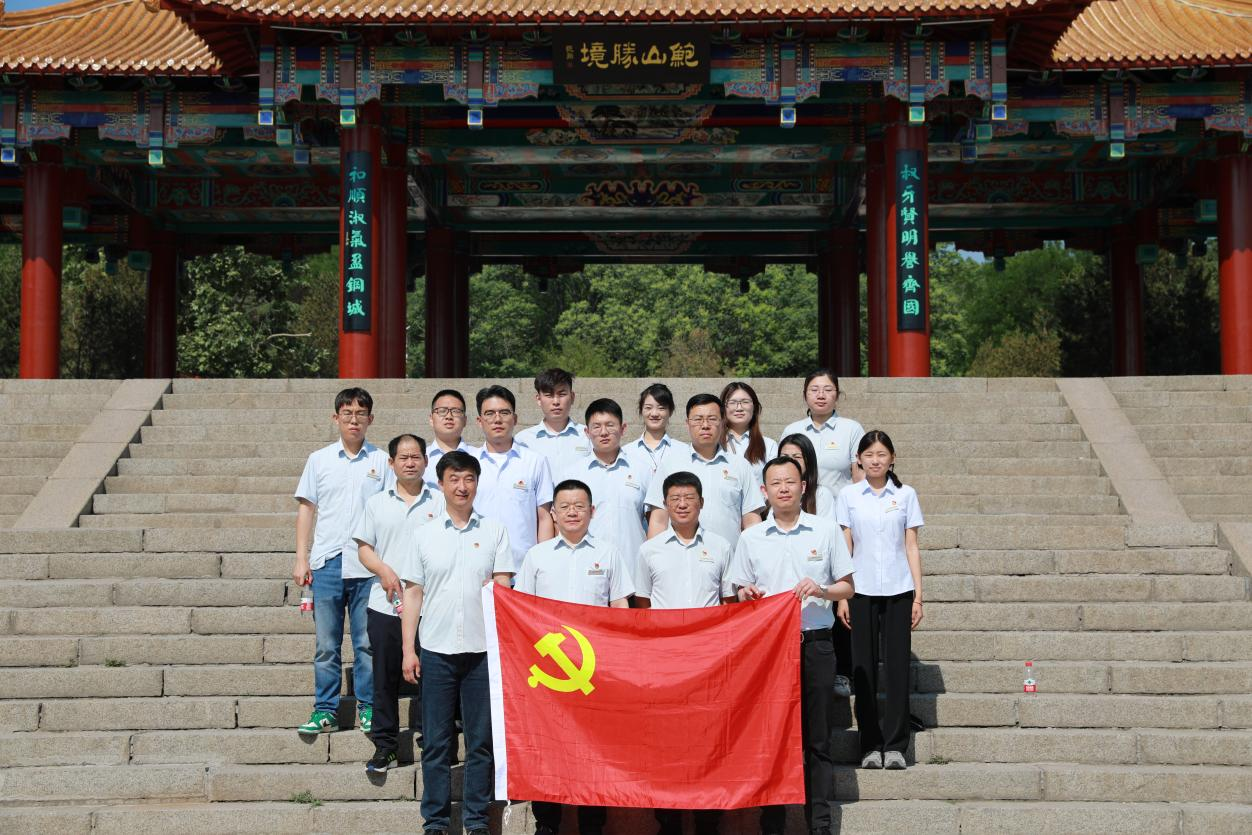 中国·77779193永利(集团)有限公司-官方网站