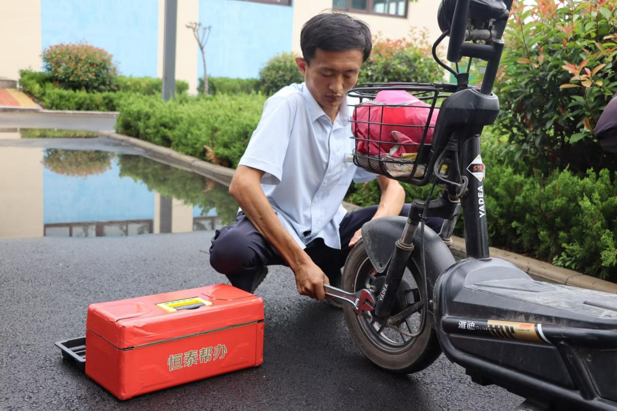 中国·77779193永利(集团)有限公司-官方网站