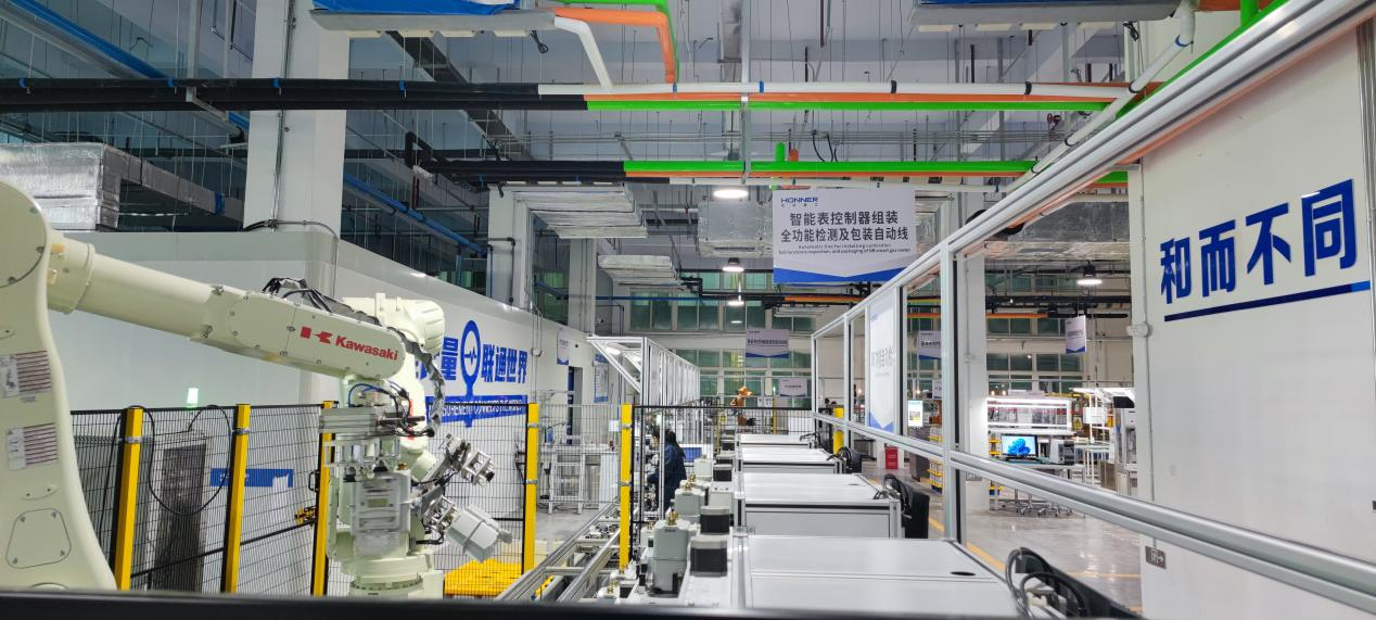 中国·77779193永利(集团)有限公司-官方网站