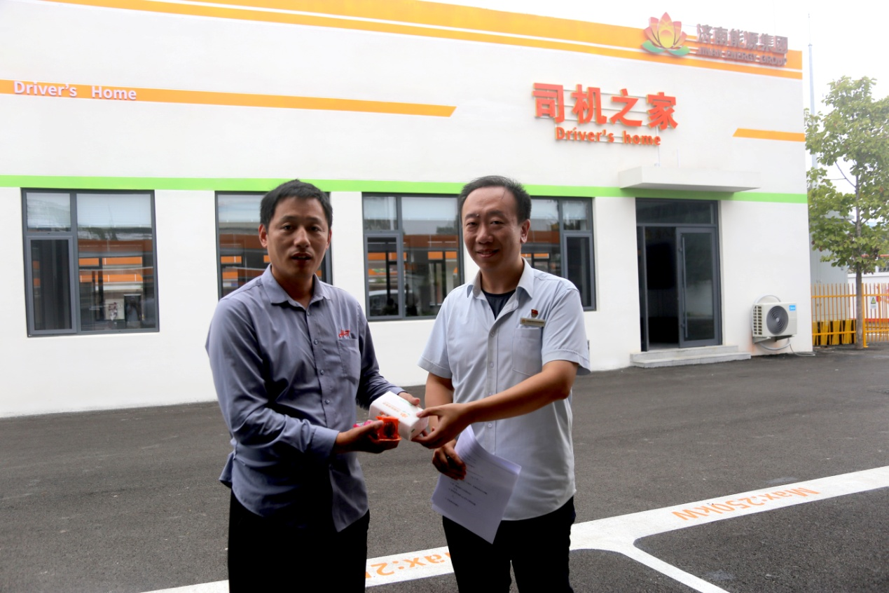 中国·77779193永利(集团)有限公司-官方网站