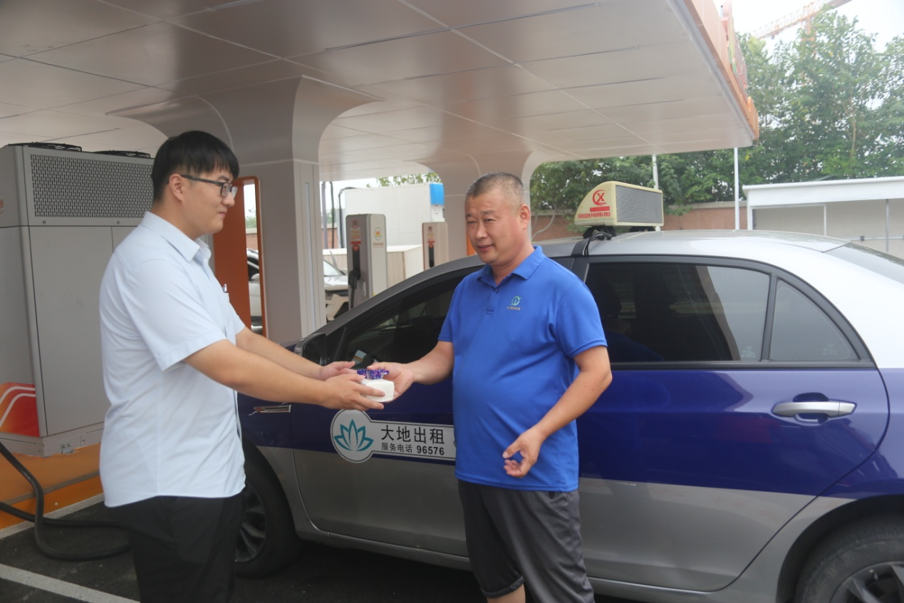 中国·77779193永利(集团)有限公司-官方网站