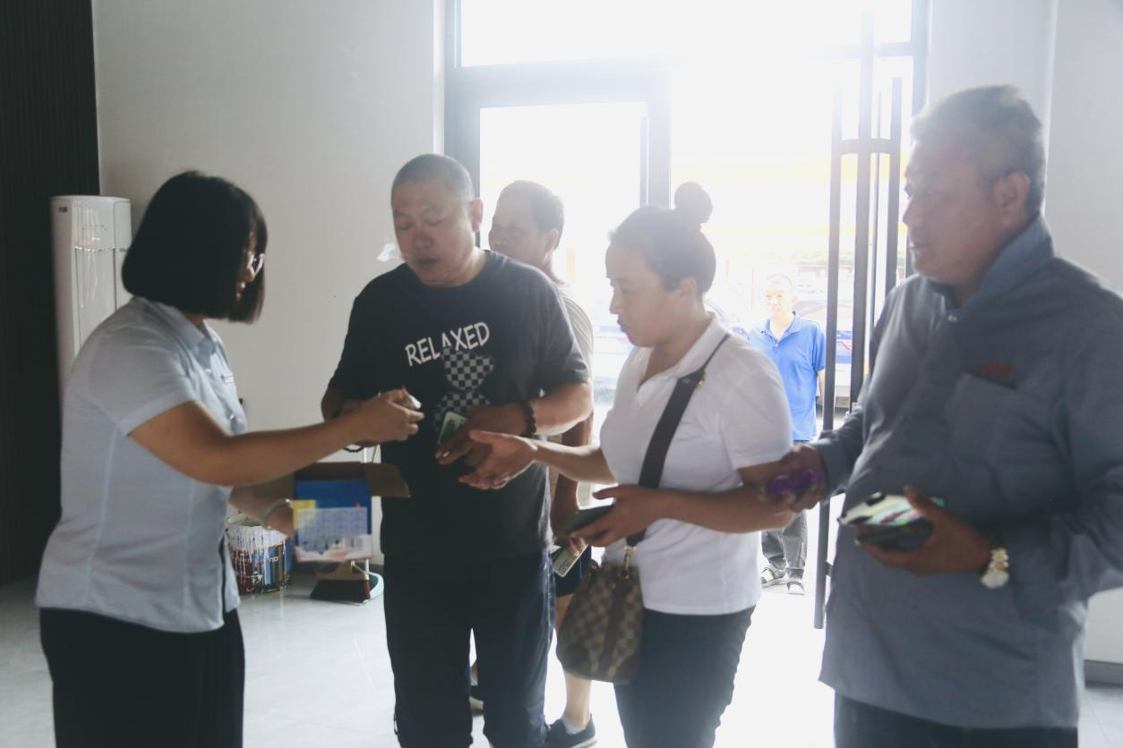 中国·77779193永利(集团)有限公司-官方网站