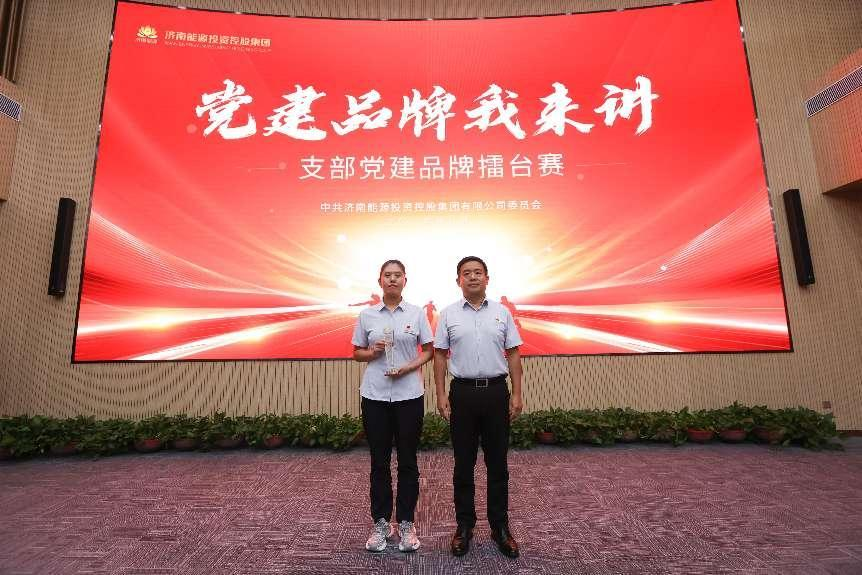 中国·77779193永利(集团)有限公司-官方网站