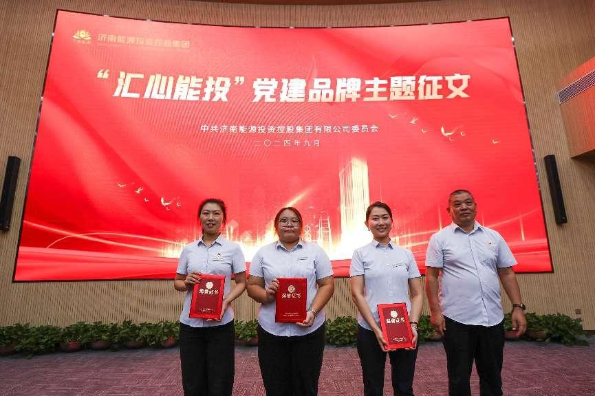 中国·77779193永利(集团)有限公司-官方网站