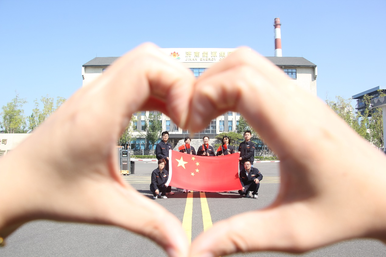 中国·77779193永利(集团)有限公司-官方网站