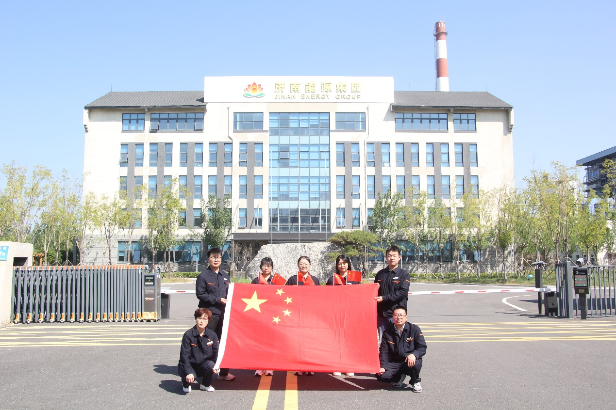 中国·77779193永利(集团)有限公司-官方网站