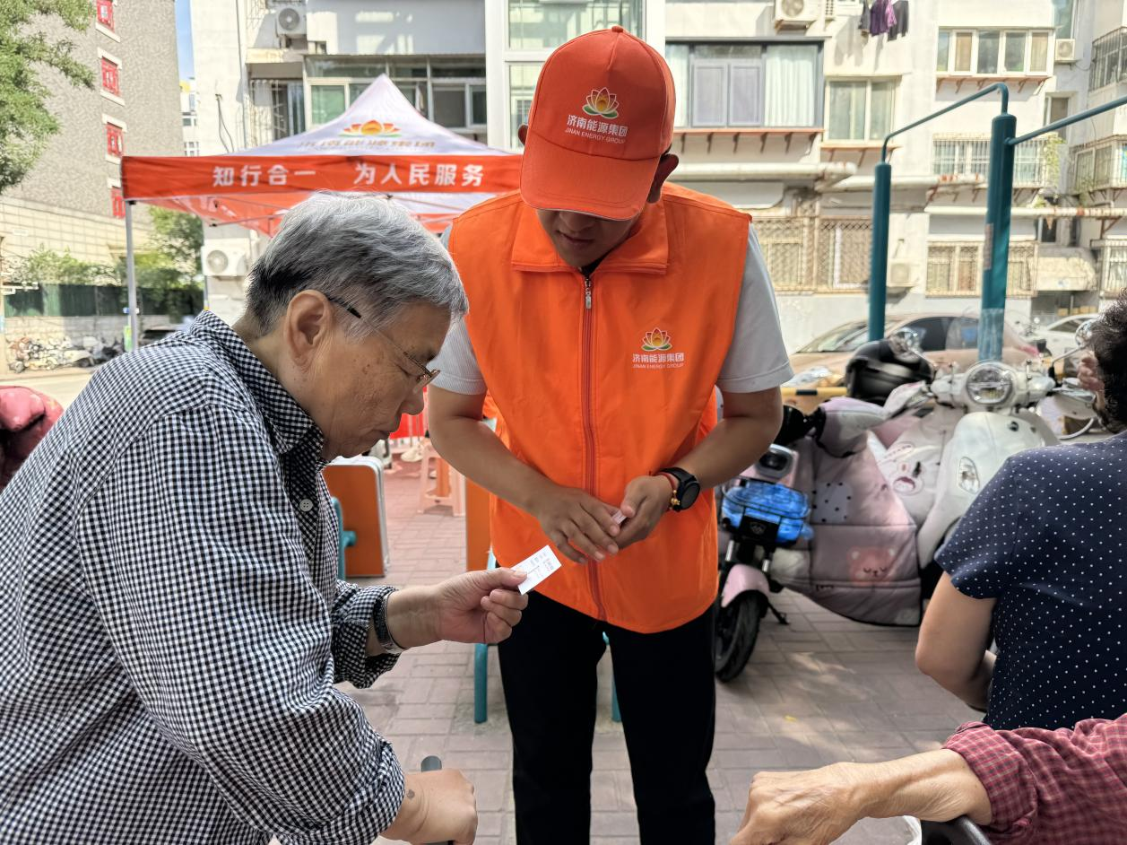 中国·77779193永利(集团)有限公司-官方网站