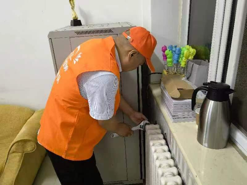 中国·77779193永利(集团)有限公司-官方网站