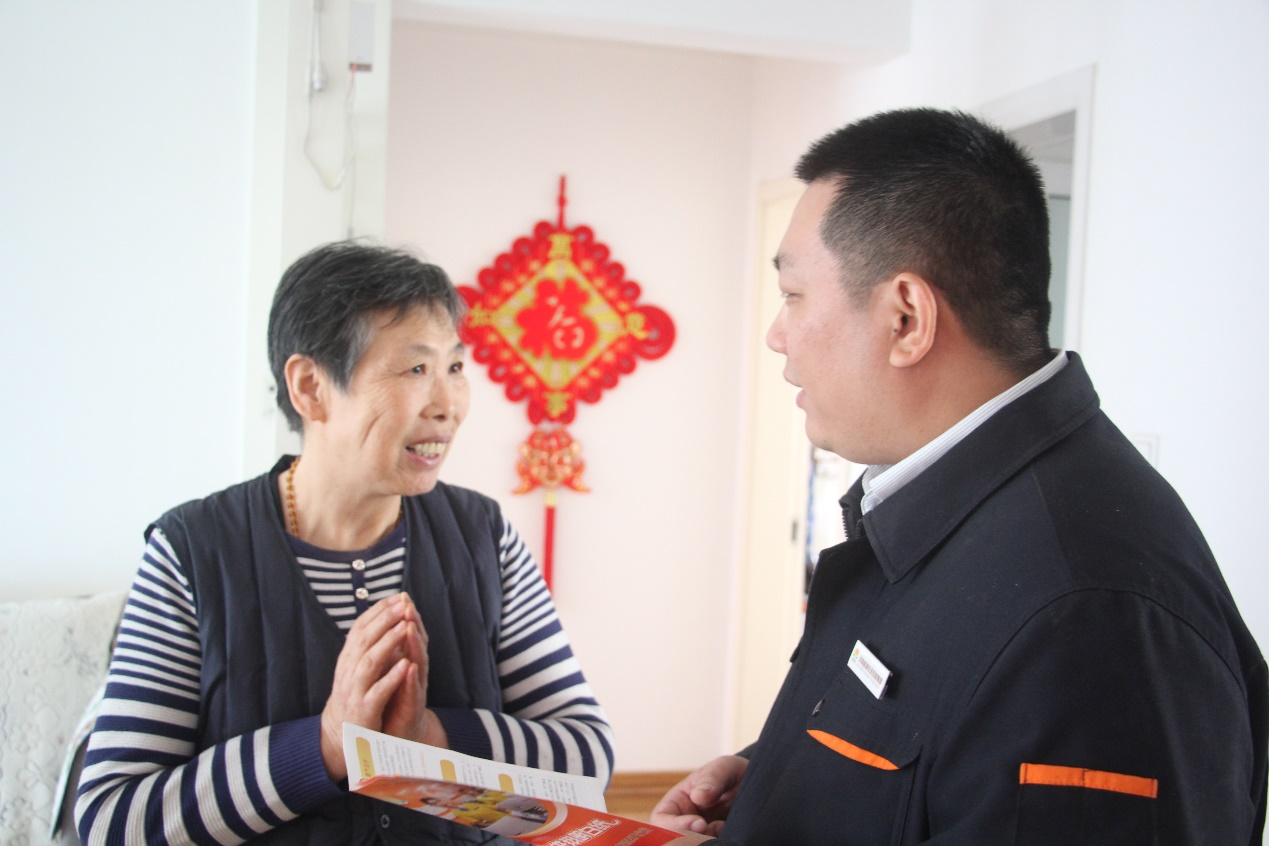 中国·77779193永利(集团)有限公司-官方网站