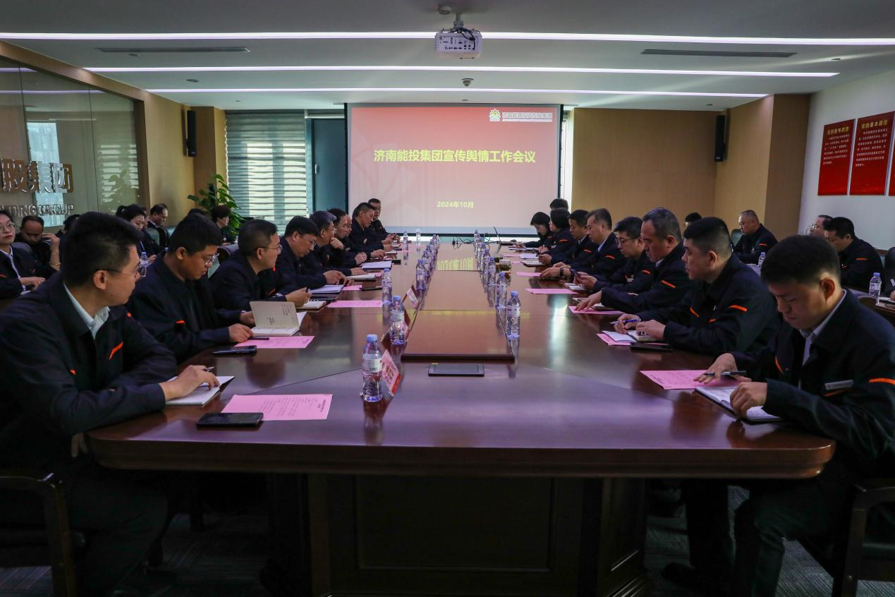 中国·77779193永利(集团)有限公司-官方网站