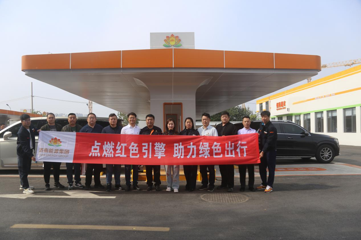 中国·77779193永利(集团)有限公司-官方网站