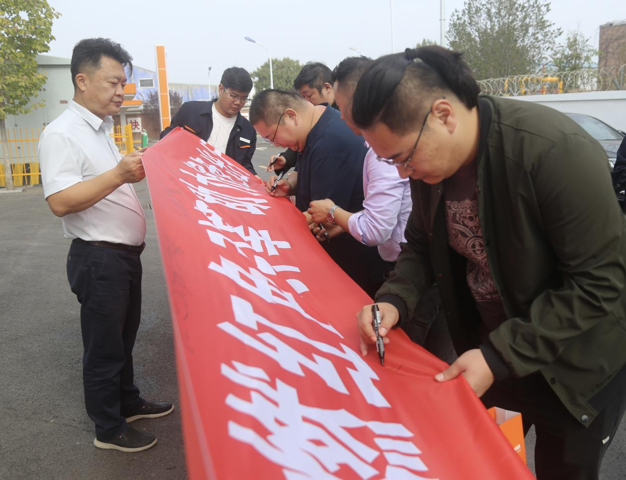 中国·77779193永利(集团)有限公司-官方网站