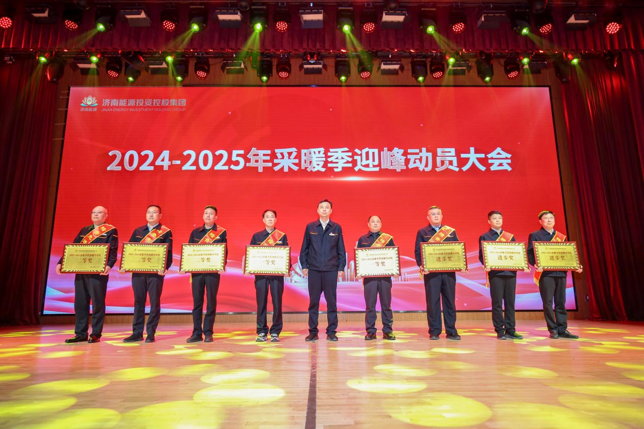 中国·77779193永利(集团)有限公司-官方网站