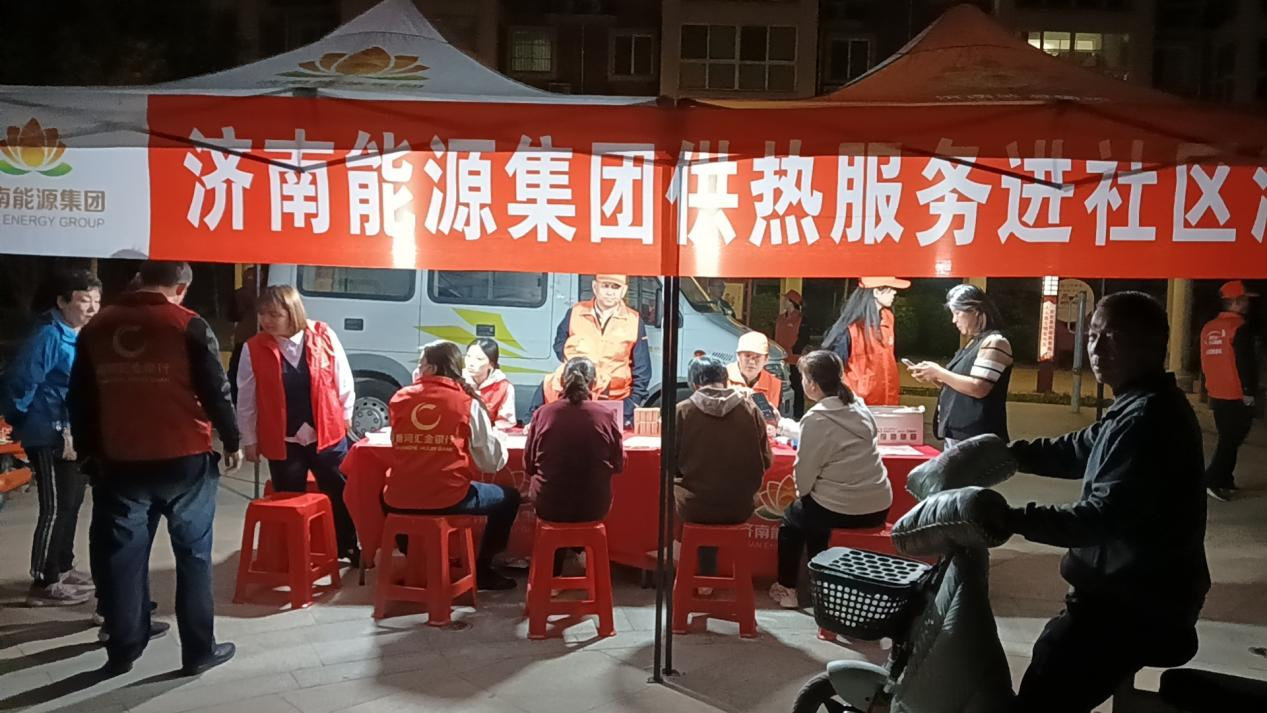 中国·77779193永利(集团)有限公司-官方网站