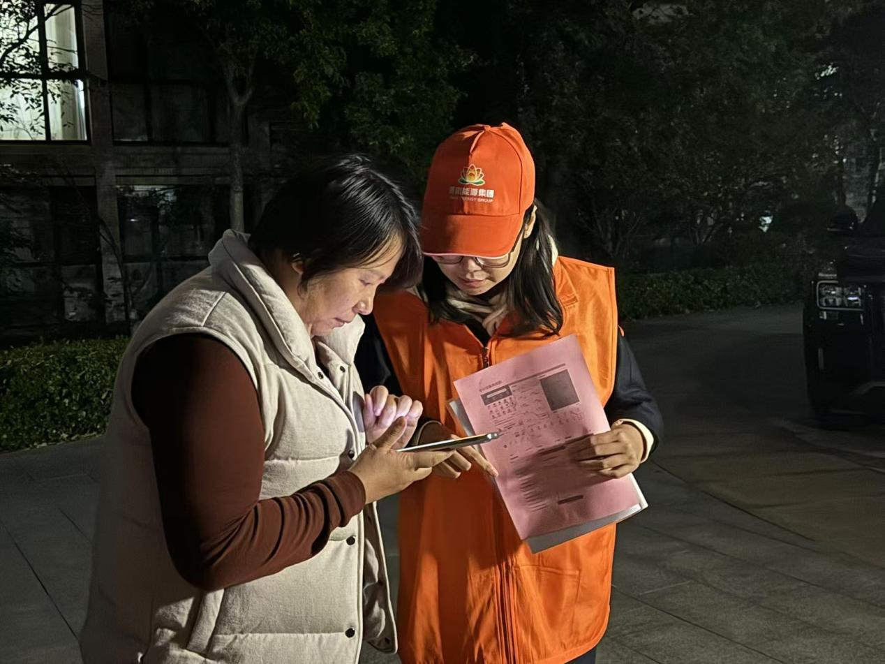 中国·77779193永利(集团)有限公司-官方网站