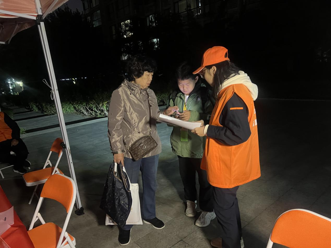 中国·77779193永利(集团)有限公司-官方网站