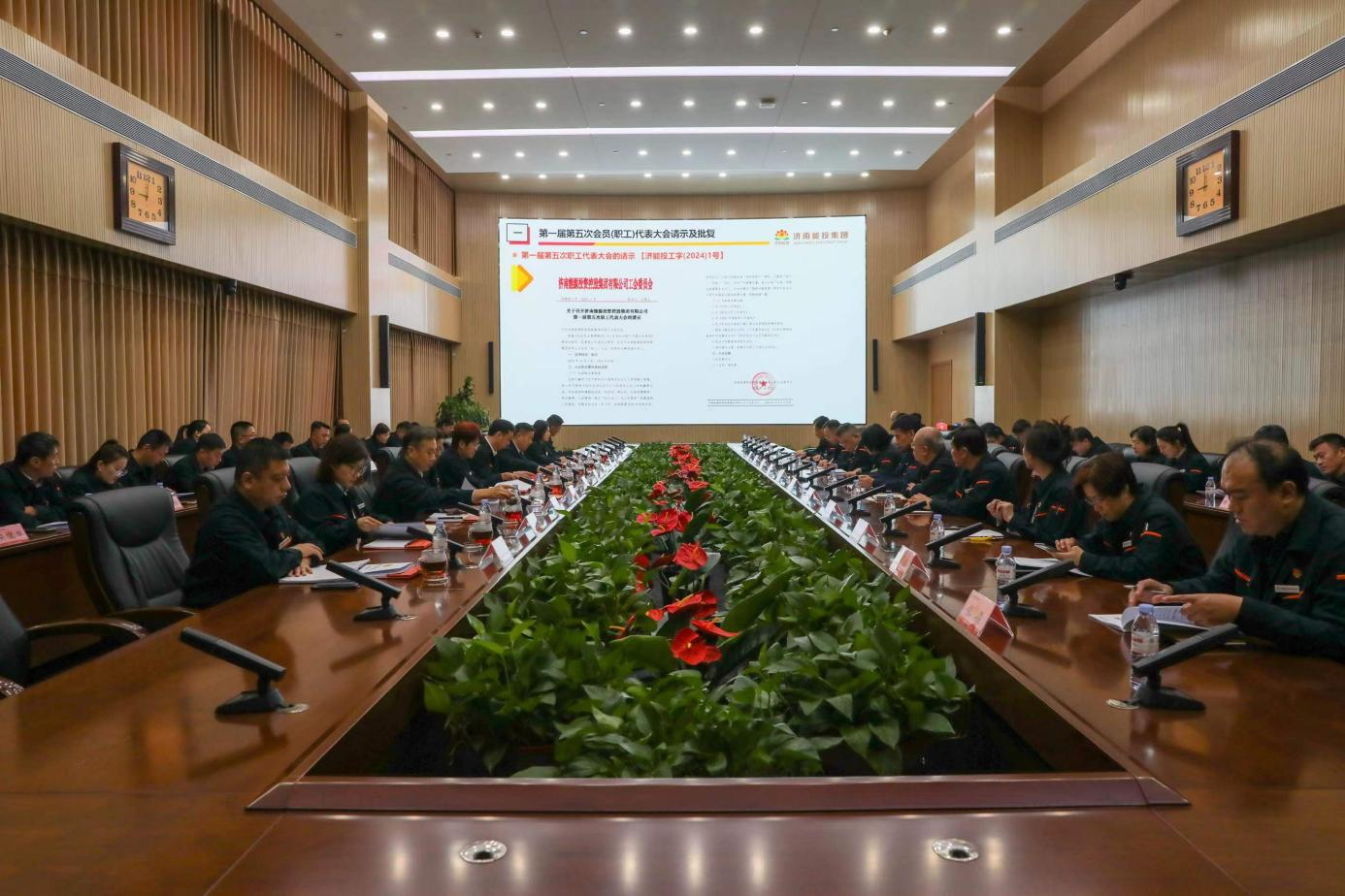 中国·77779193永利(集团)有限公司-官方网站