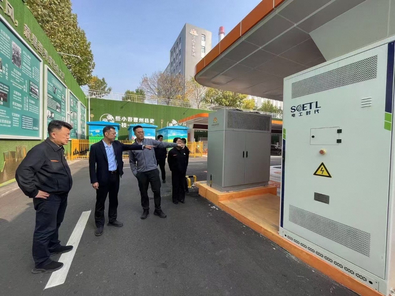 中国·77779193永利(集团)有限公司-官方网站