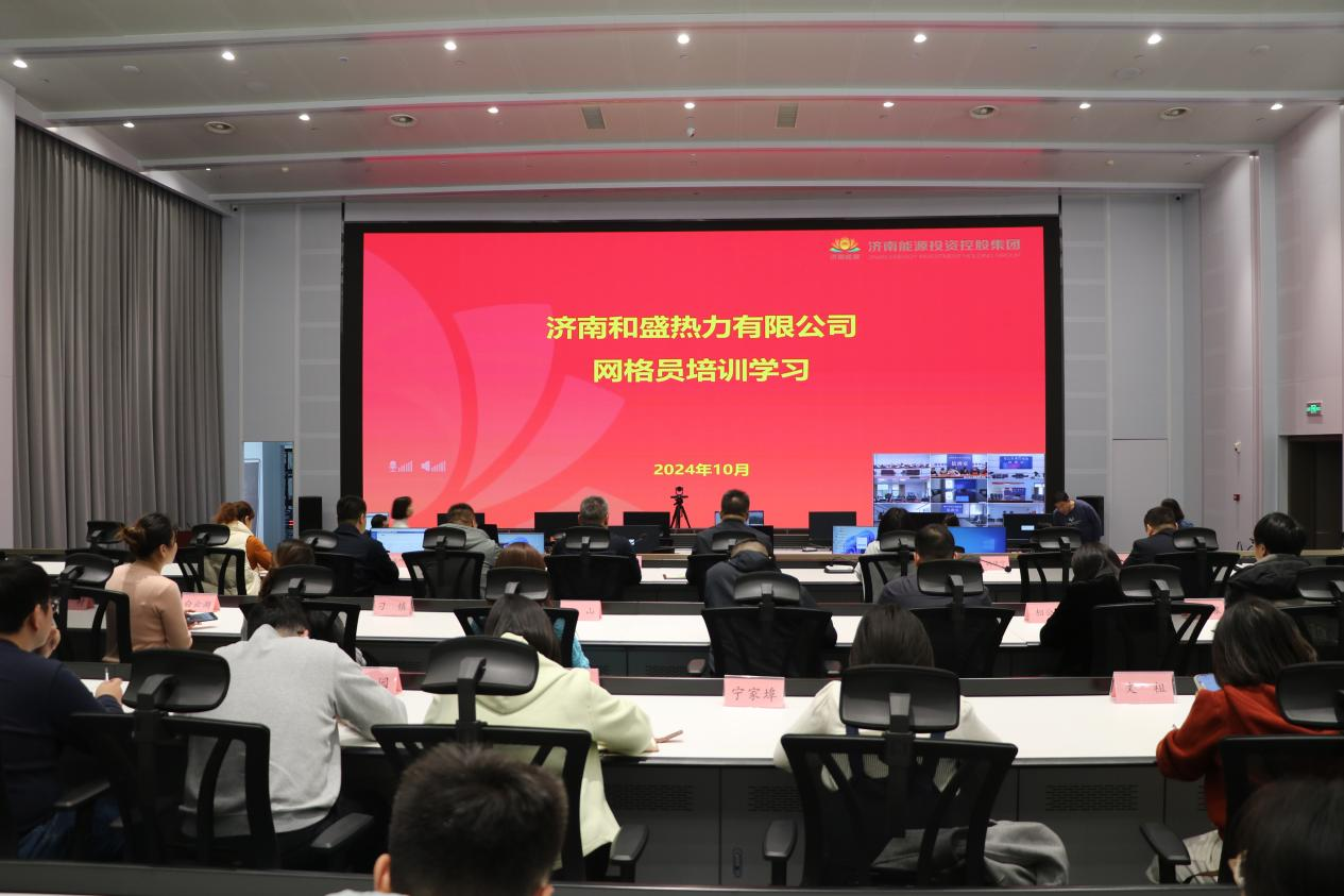 中国·77779193永利(集团)有限公司-官方网站