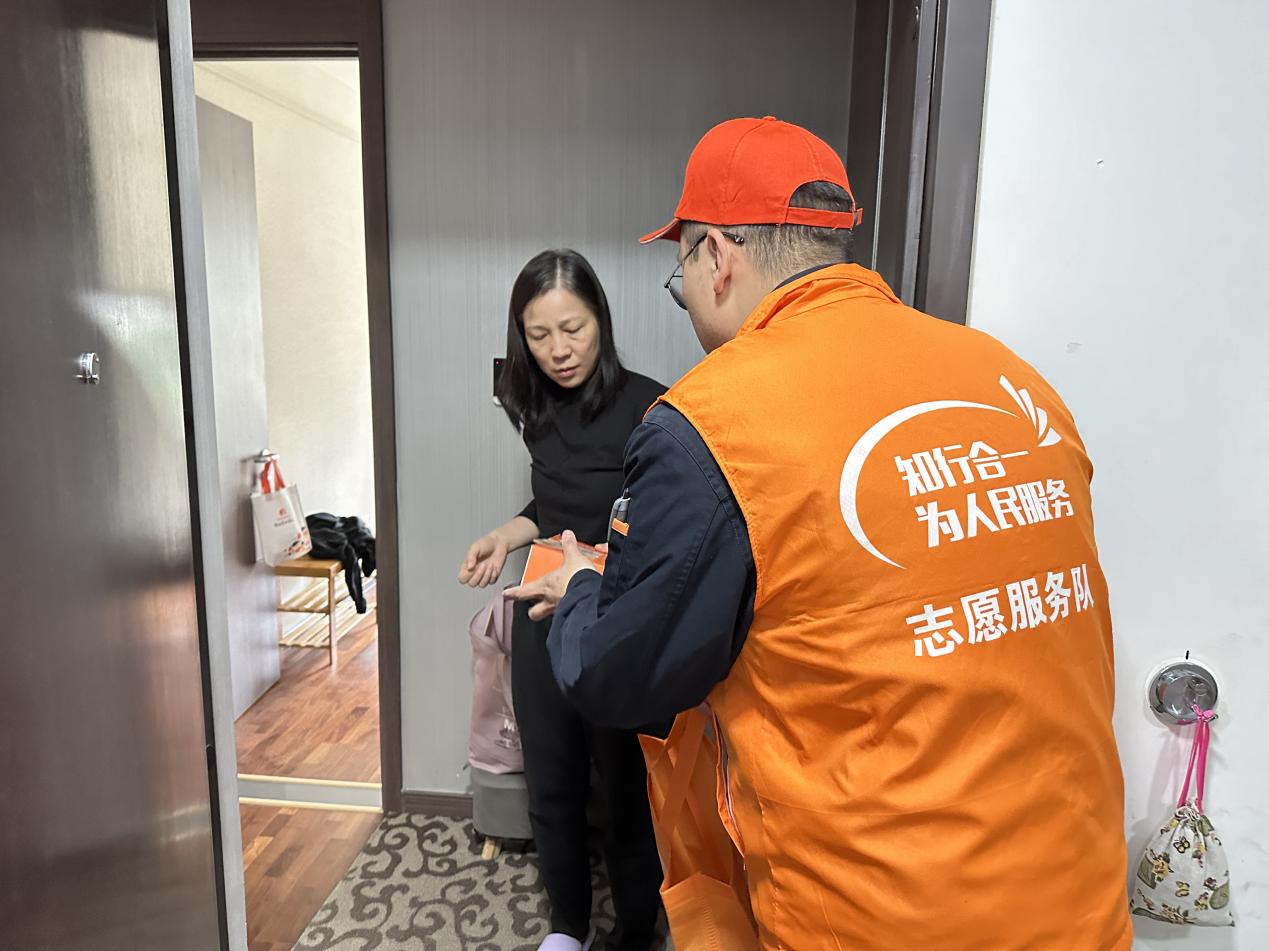 中国·77779193永利(集团)有限公司-官方网站