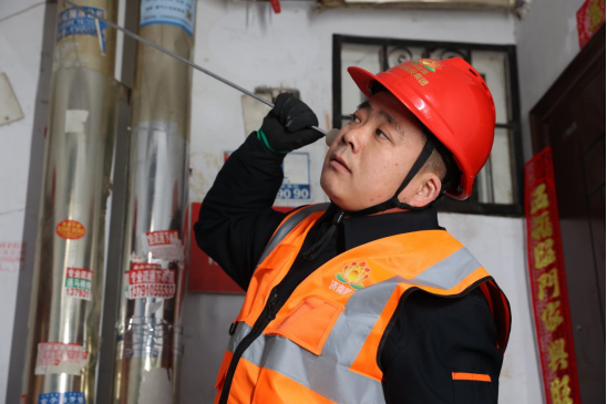 中国·77779193永利(集团)有限公司-官方网站