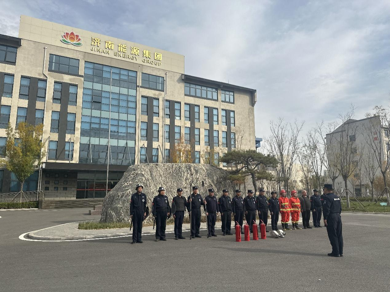 中国·77779193永利(集团)有限公司-官方网站