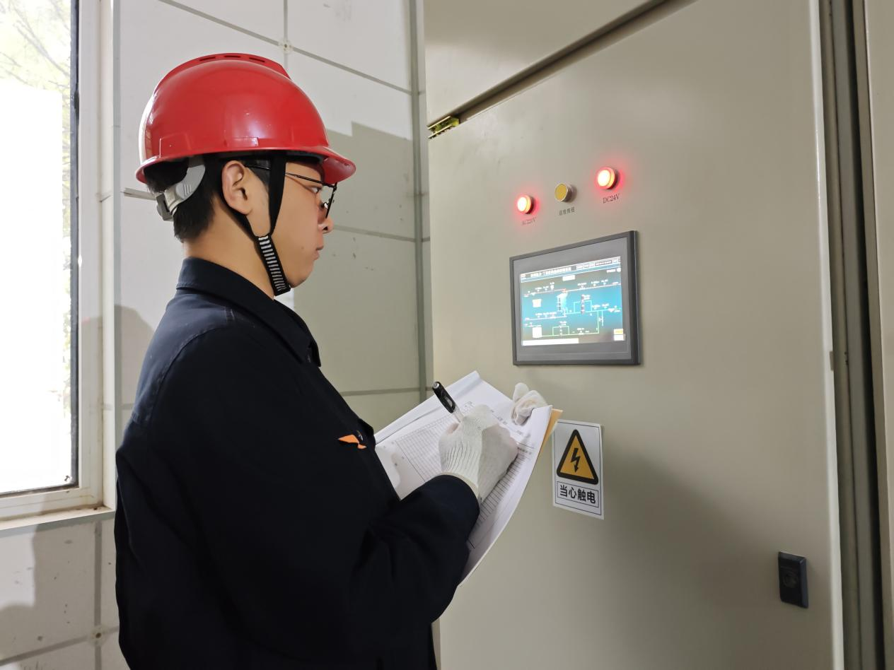 中国·77779193永利(集团)有限公司-官方网站