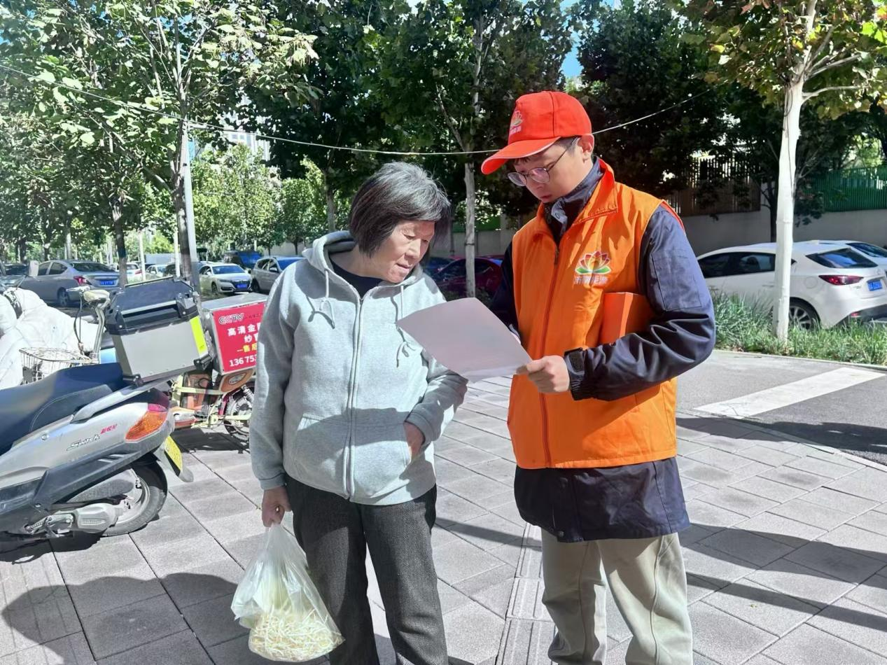 中国·77779193永利(集团)有限公司-官方网站