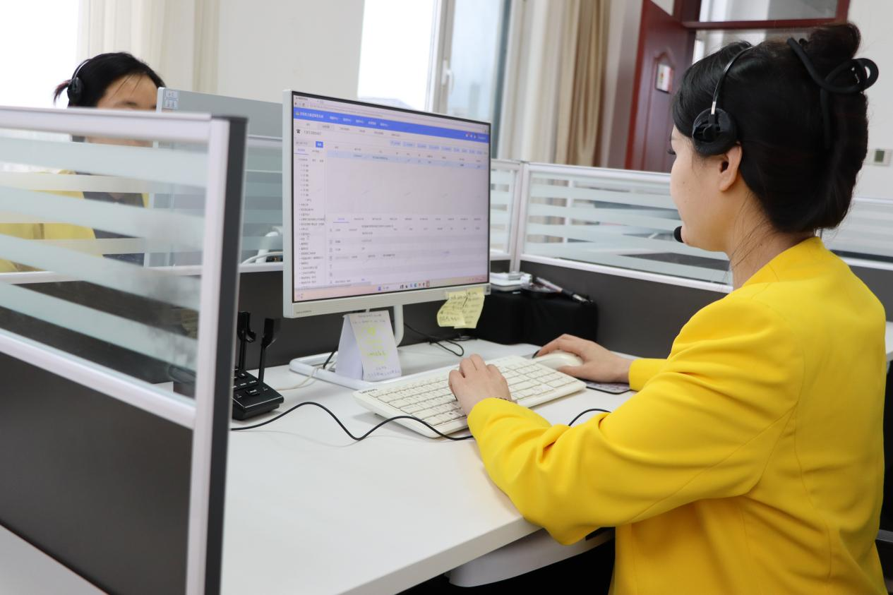 中国·77779193永利(集团)有限公司-官方网站