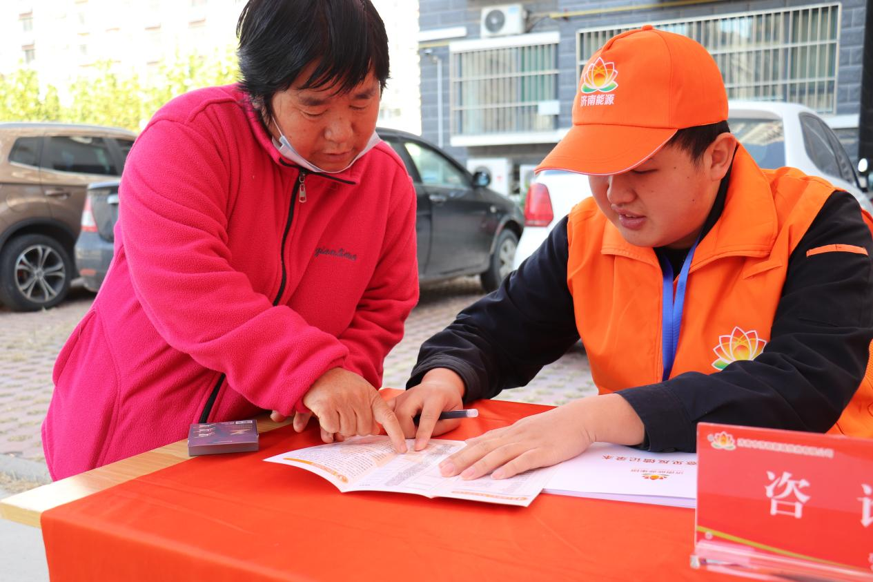 中国·77779193永利(集团)有限公司-官方网站