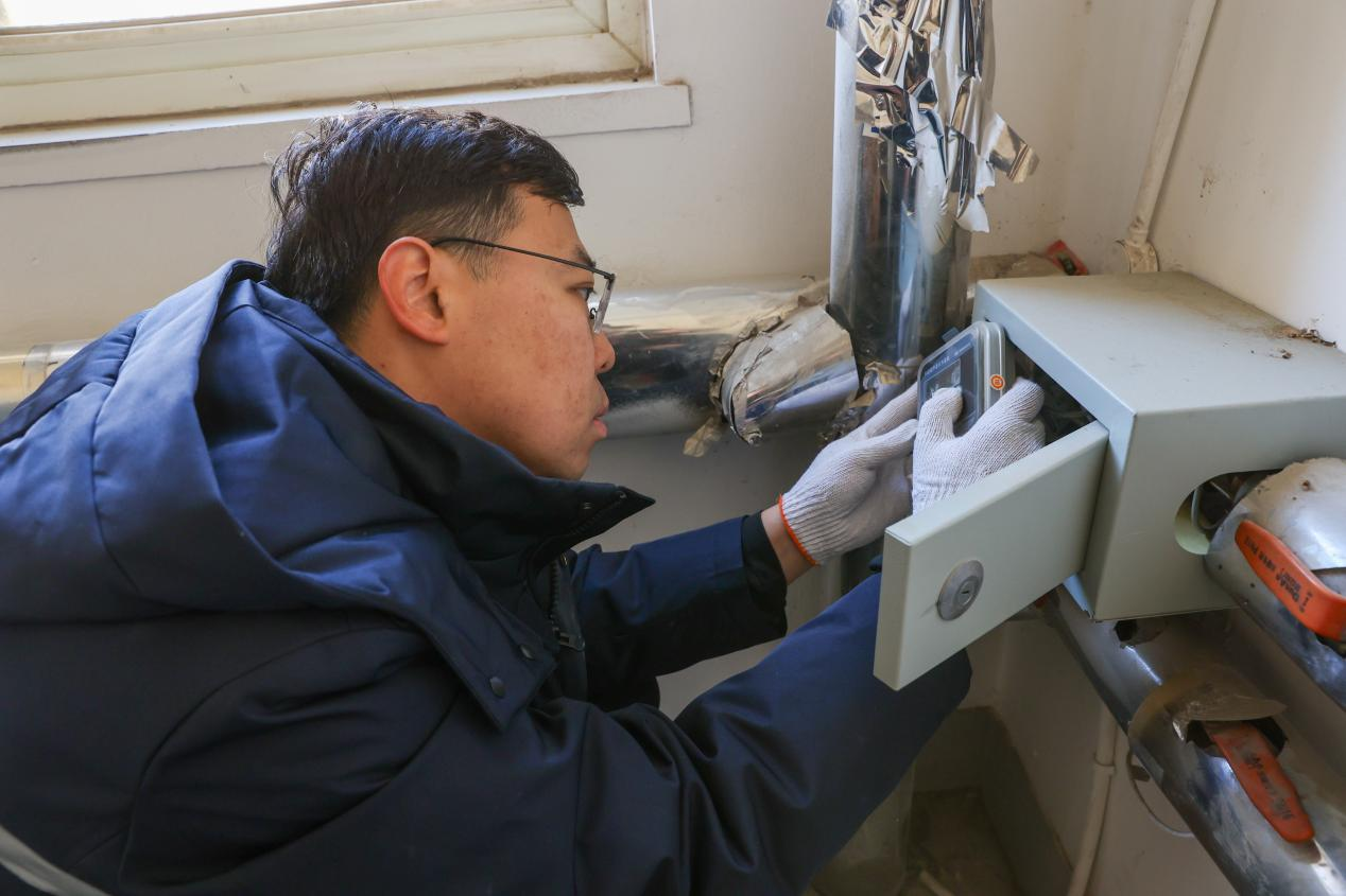 中国·77779193永利(集团)有限公司-官方网站