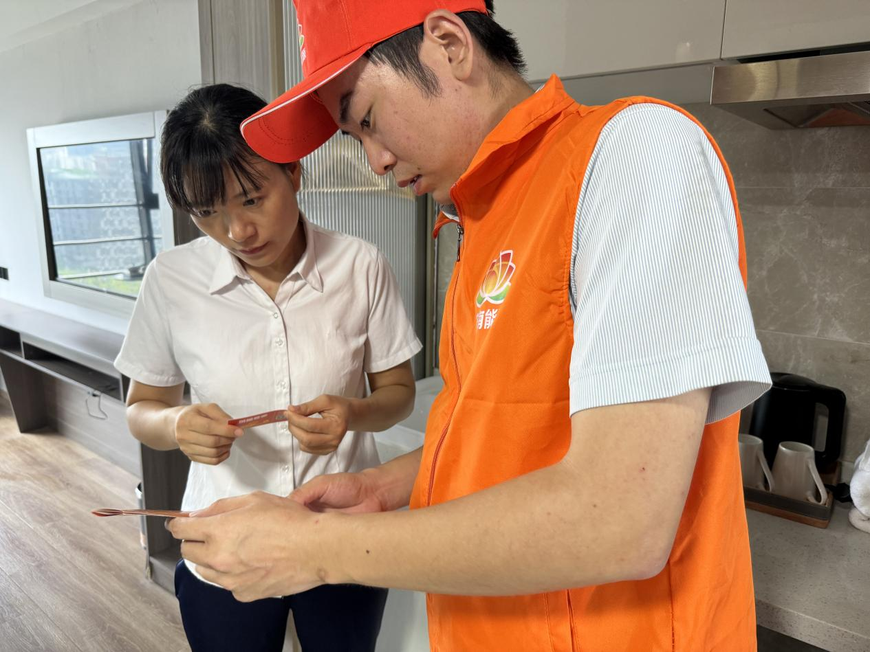 中国·77779193永利(集团)有限公司-官方网站