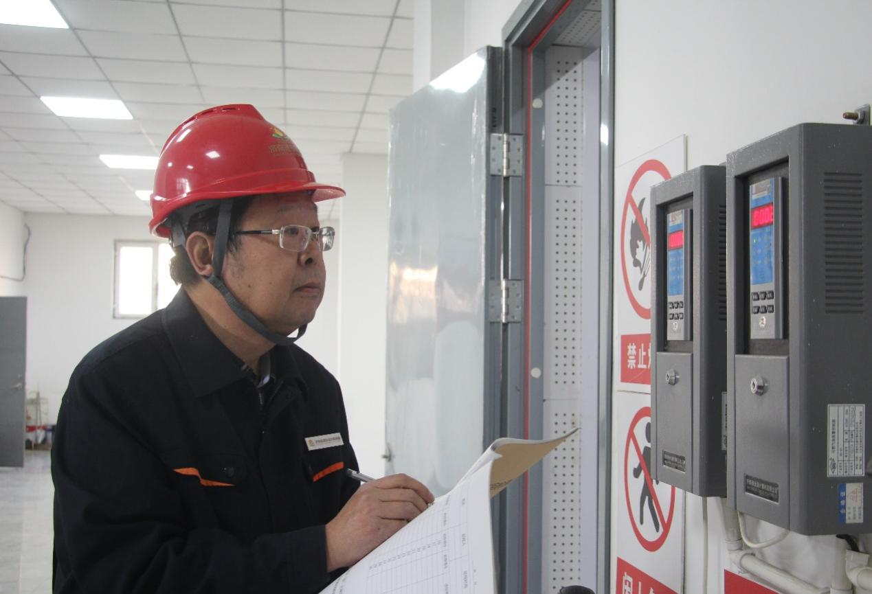 中国·77779193永利(集团)有限公司-官方网站