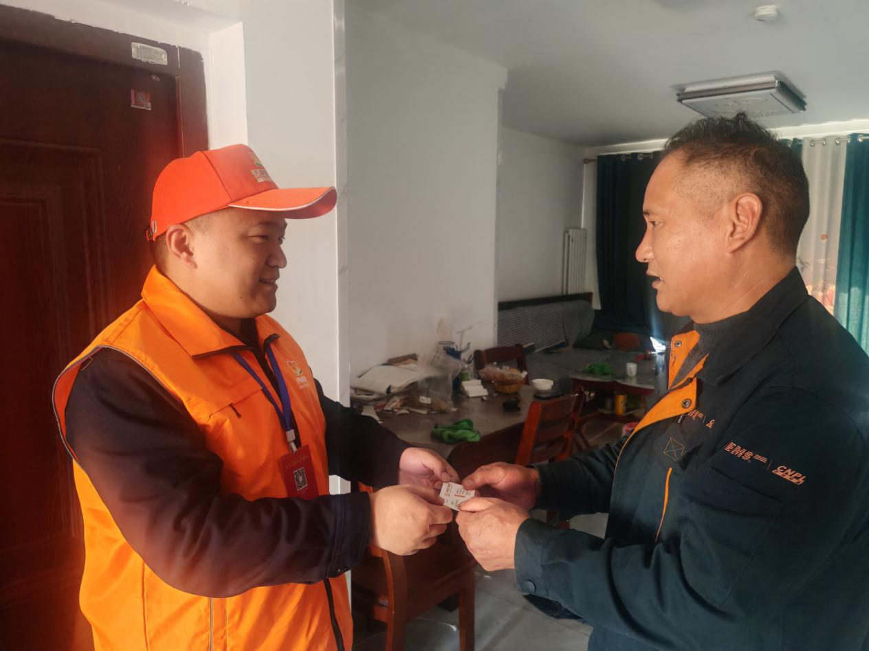 中国·77779193永利(集团)有限公司-官方网站