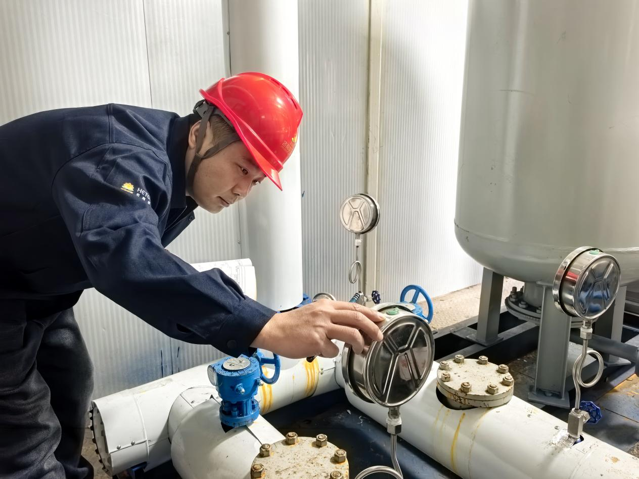 中国·77779193永利(集团)有限公司-官方网站