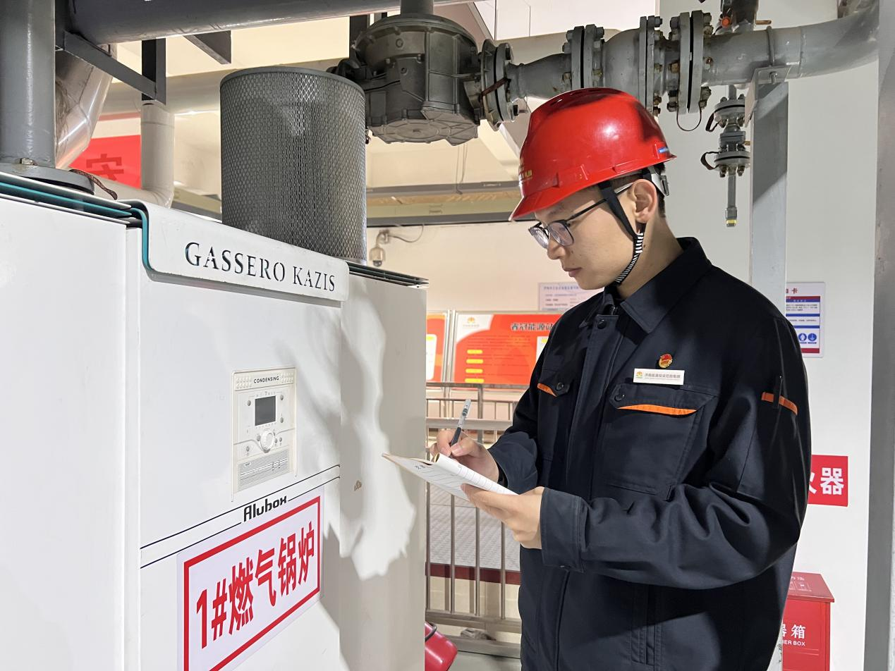 中国·77779193永利(集团)有限公司-官方网站