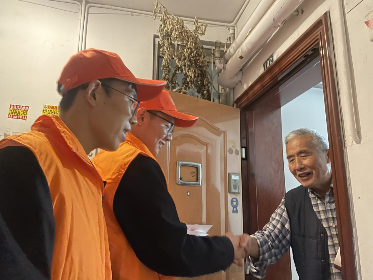 中国·77779193永利(集团)有限公司-官方网站