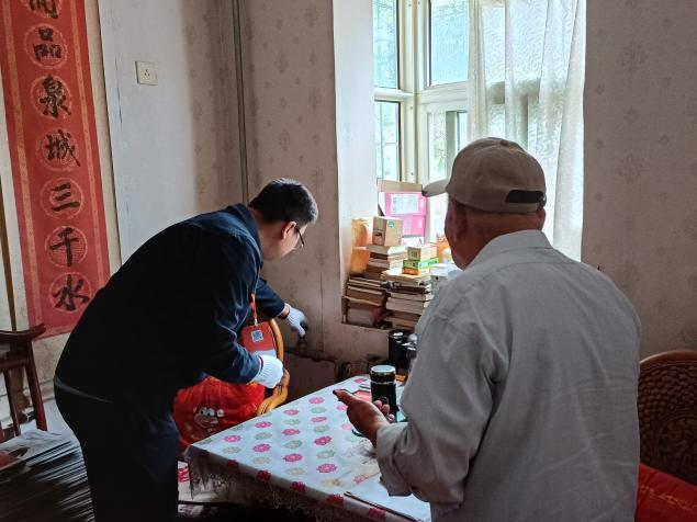 中国·77779193永利(集团)有限公司-官方网站