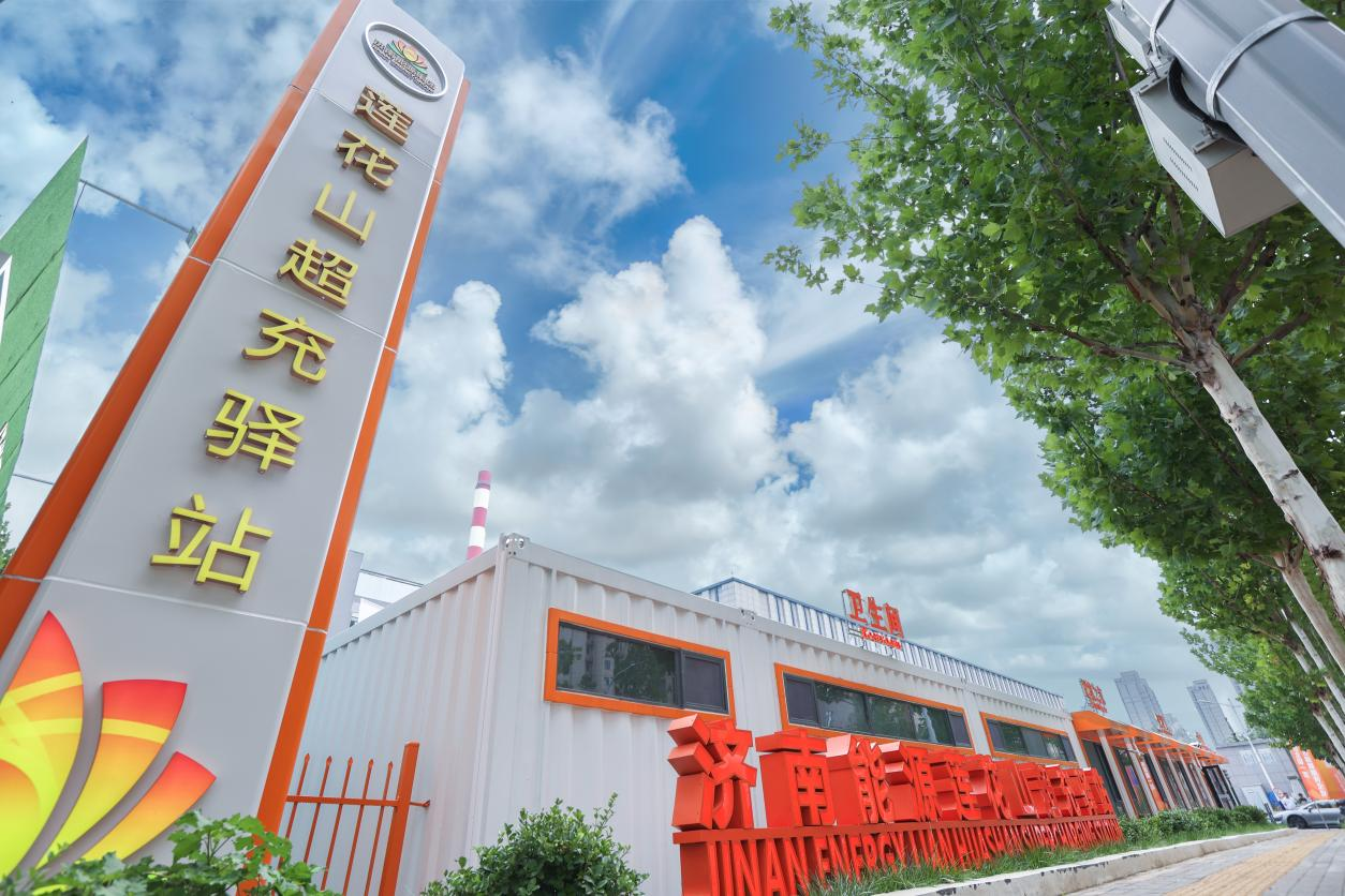 中国·77779193永利(集团)有限公司-官方网站