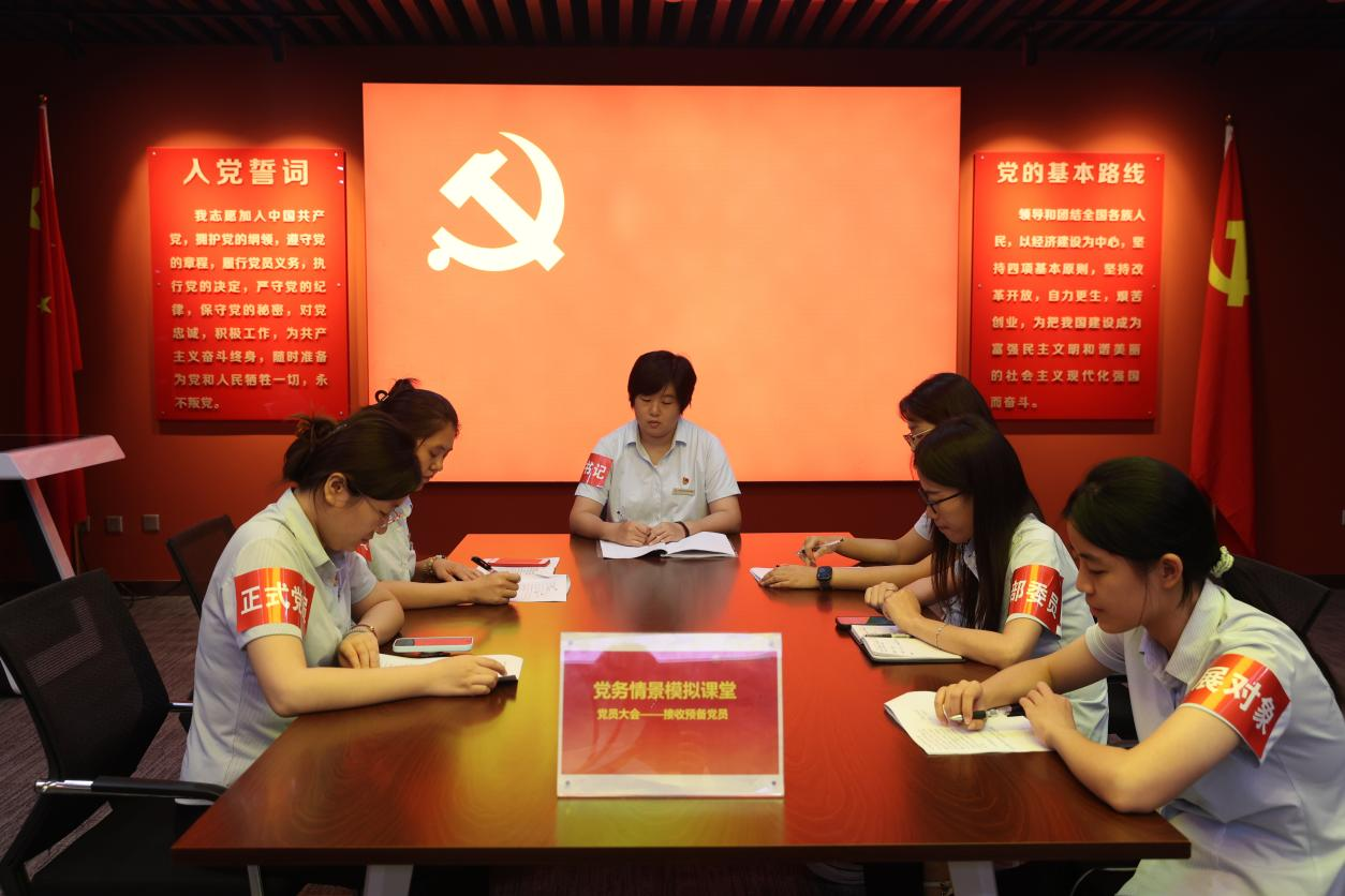 中国·77779193永利(集团)有限公司-官方网站