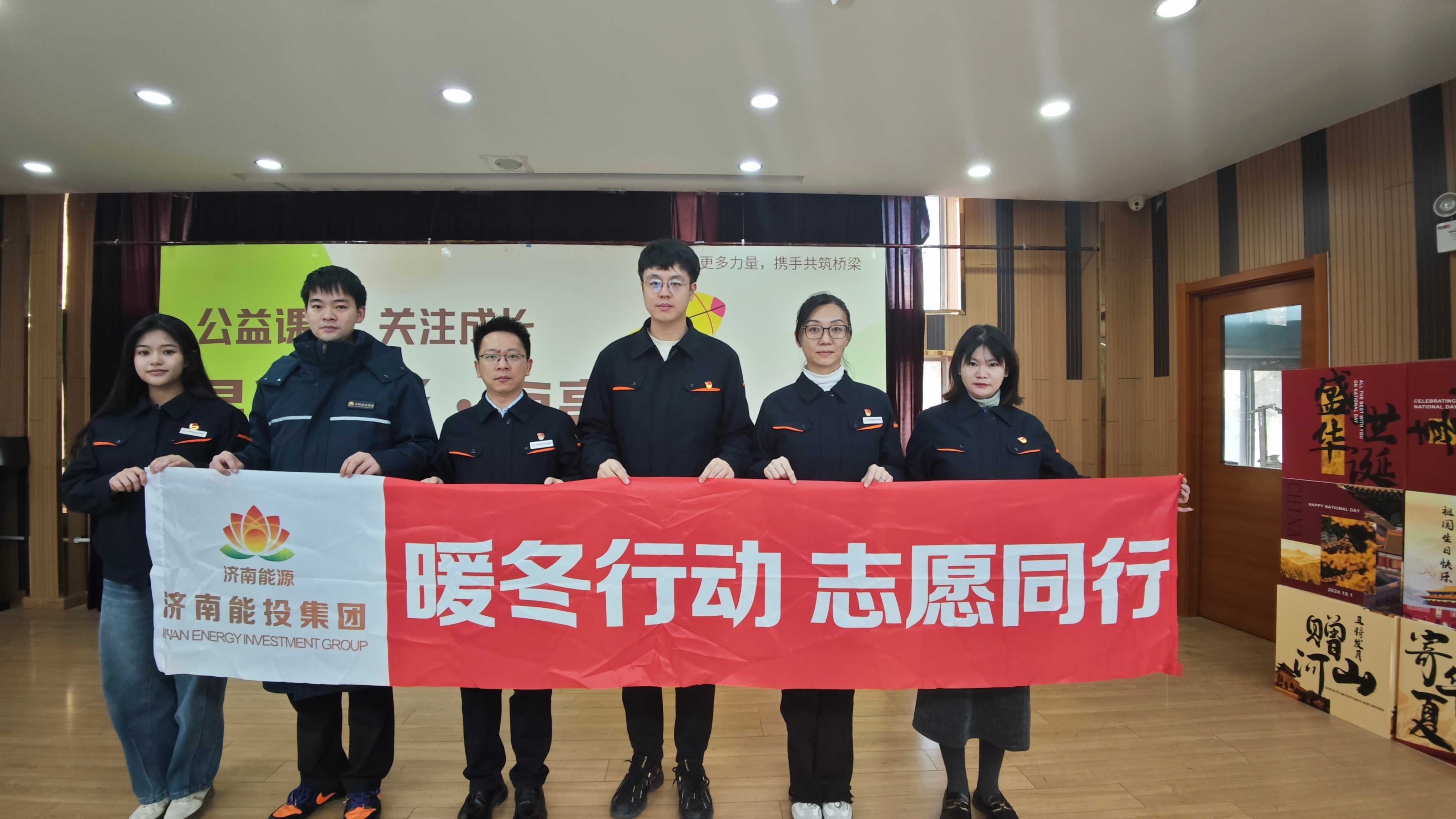 中国·77779193永利(集团)有限公司-官方网站